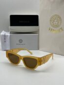 Versace 1 Sunglasses